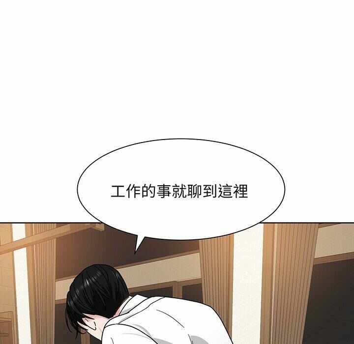 第108张