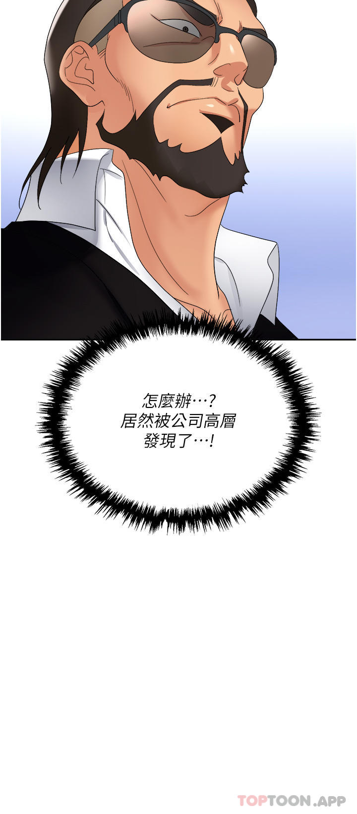 第45张