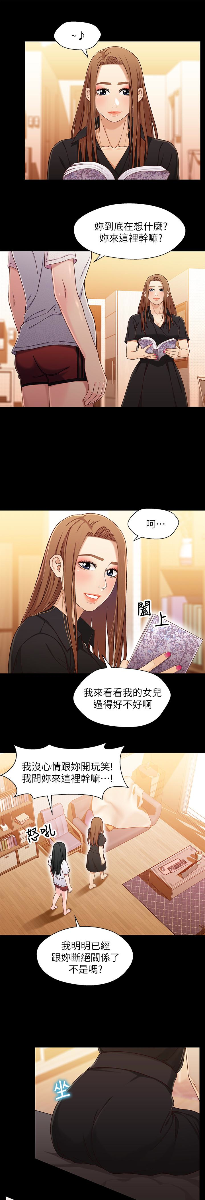 第5张