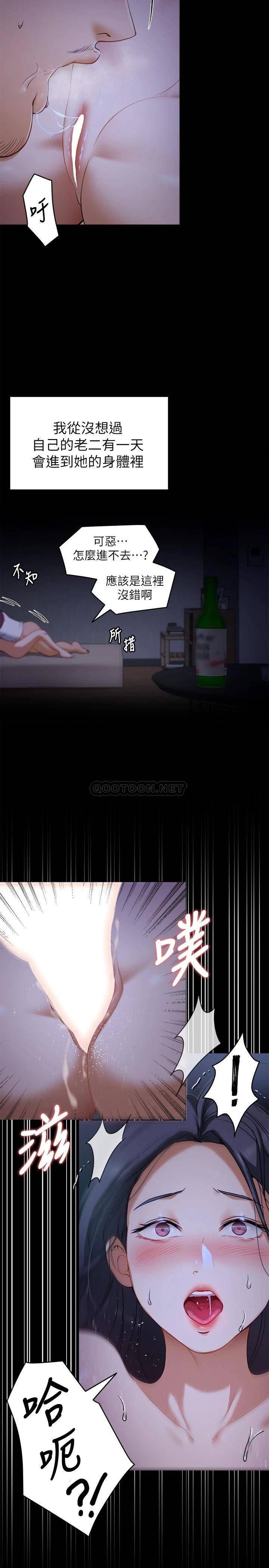 第25张