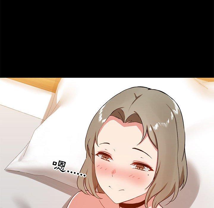 第59张