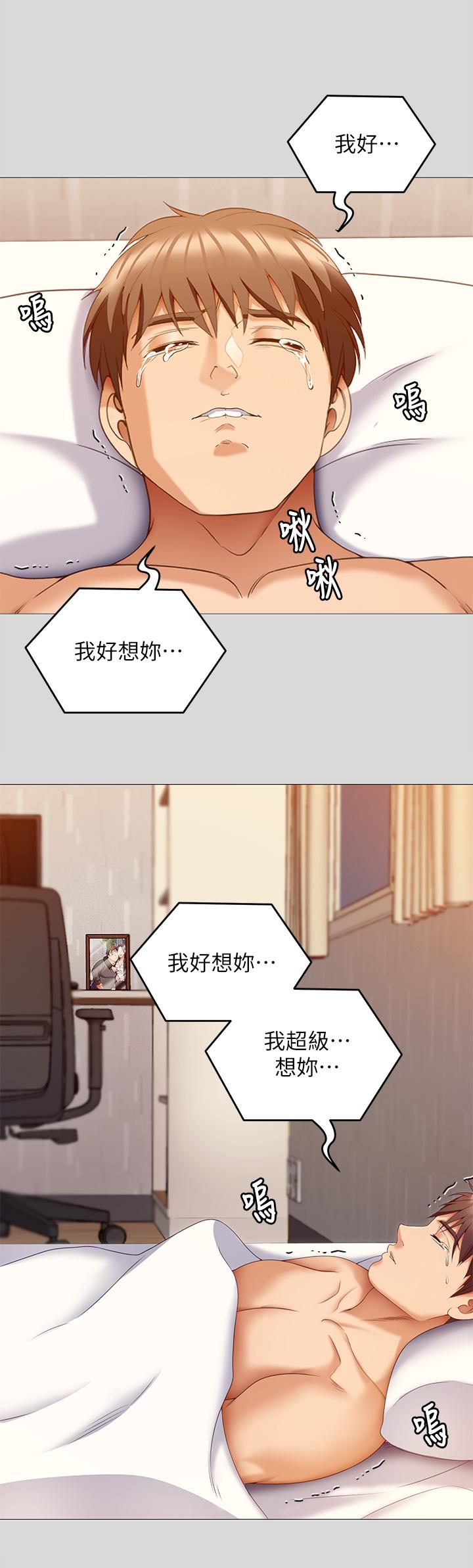 第49张