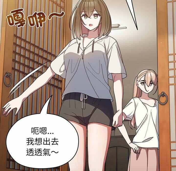 第143张