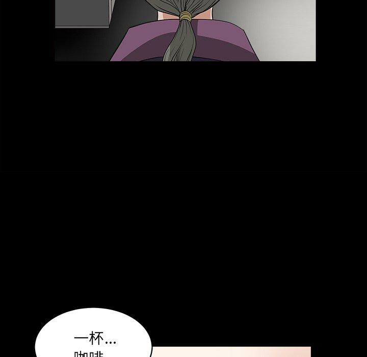 第41张