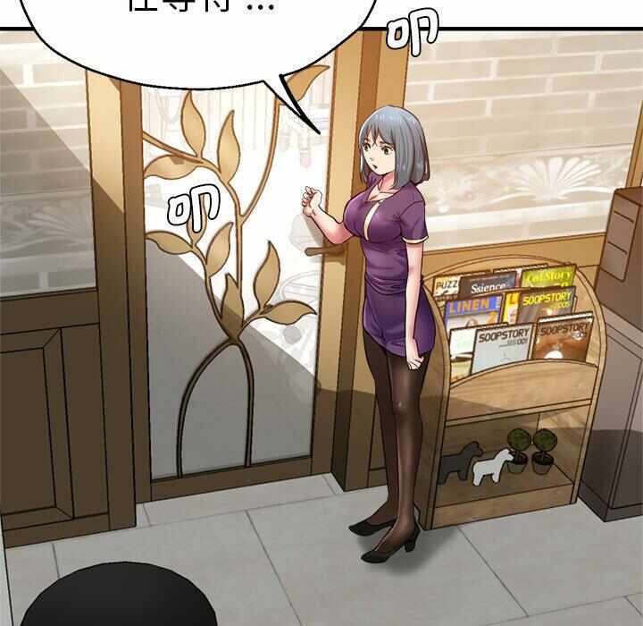 第49张