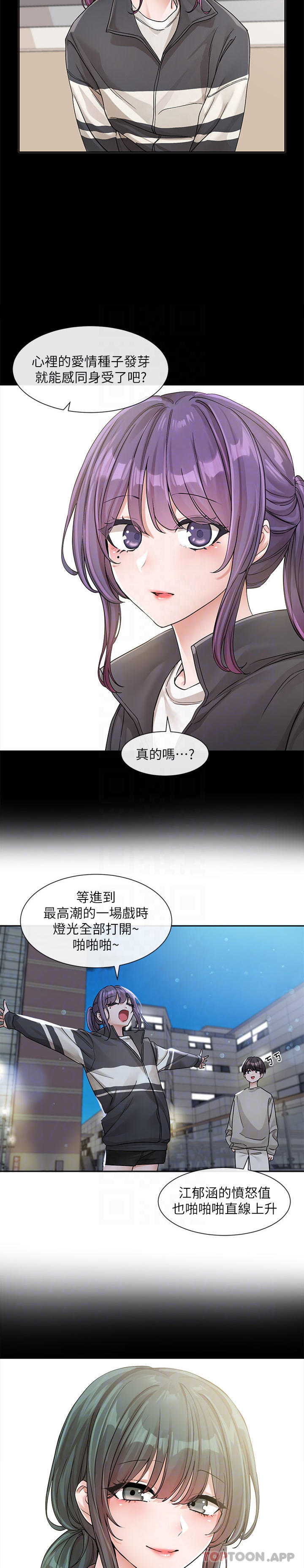 第19张