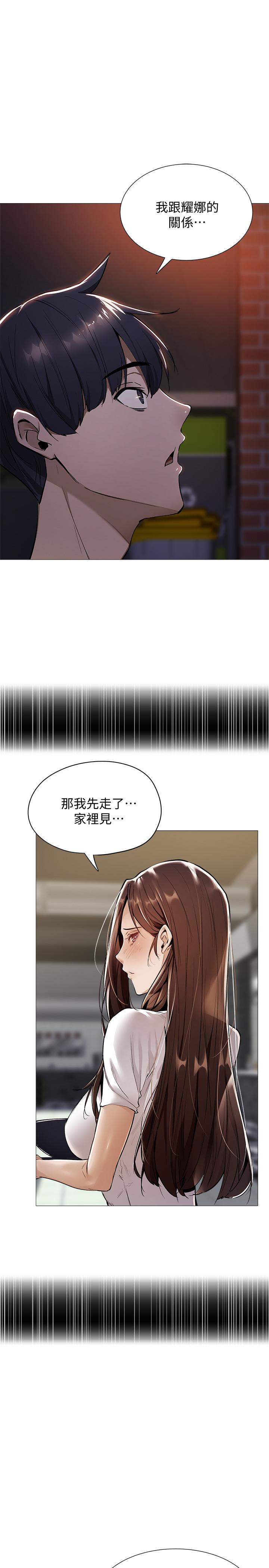 第29张