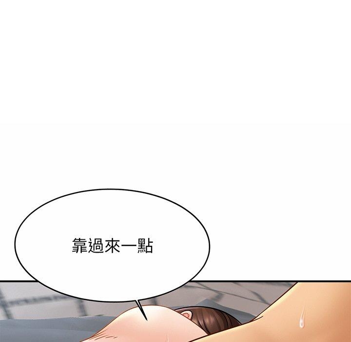 第82张