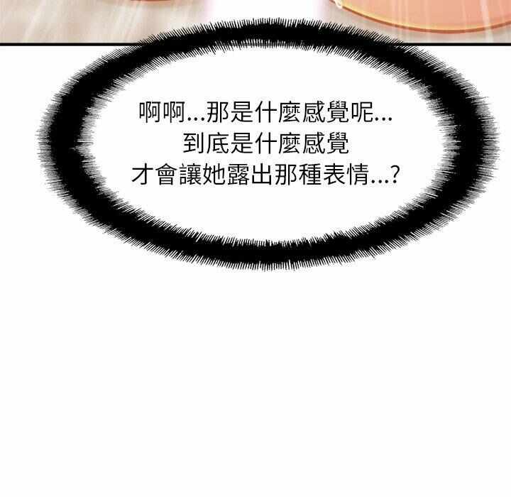 第14张