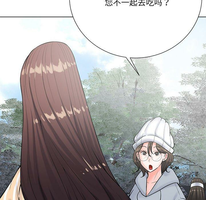 第99张