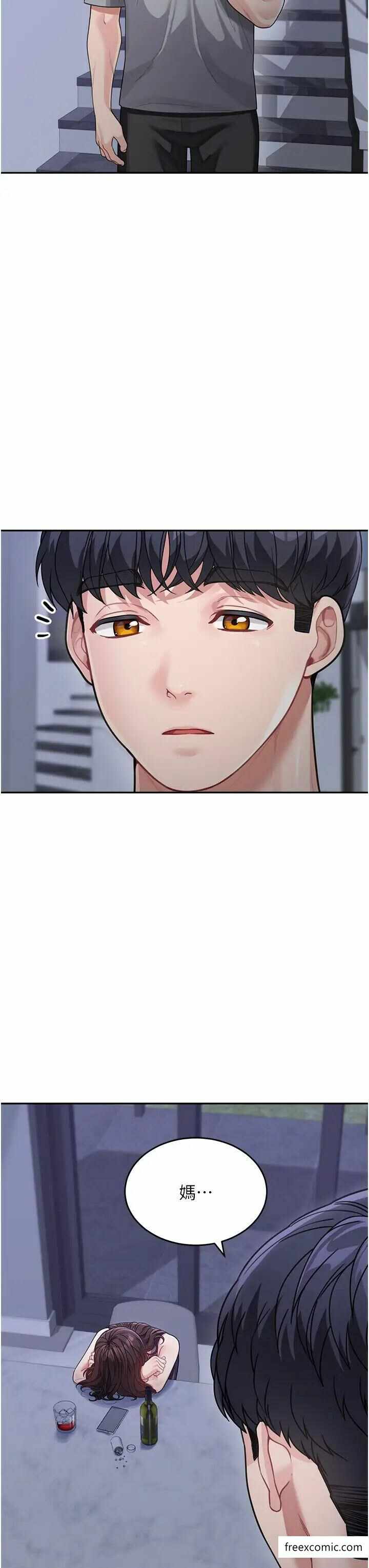 第41张