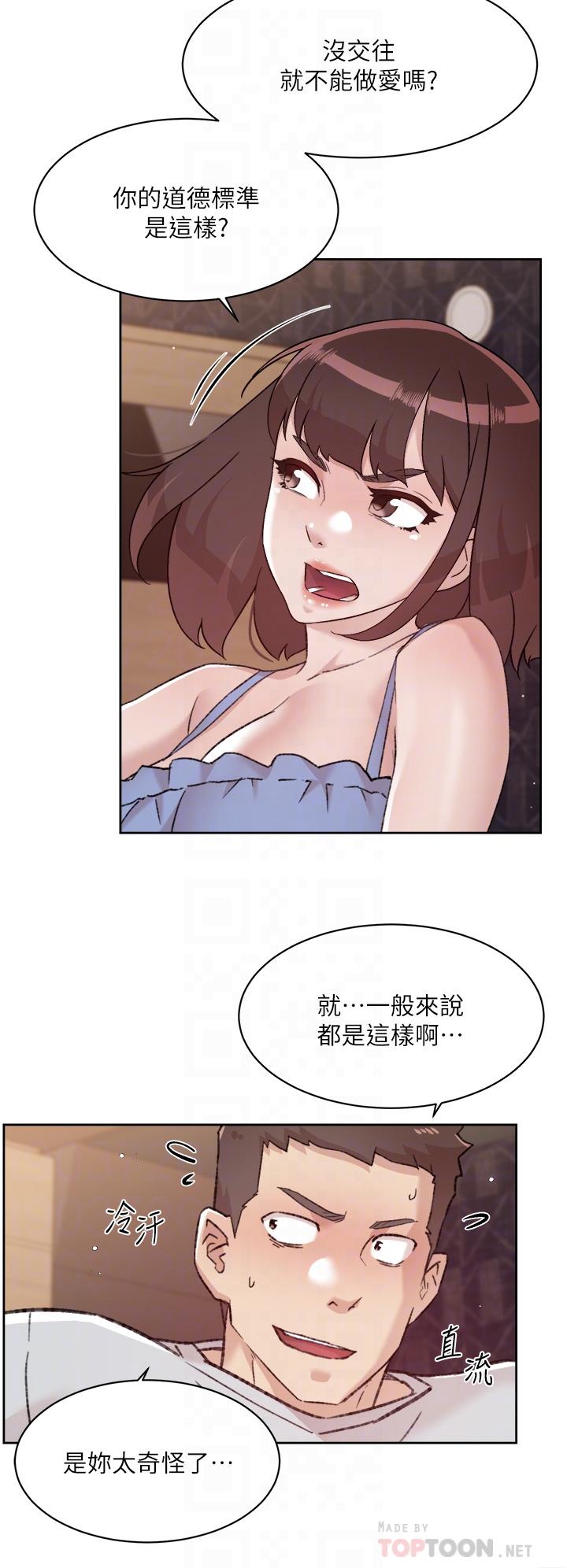 第12张