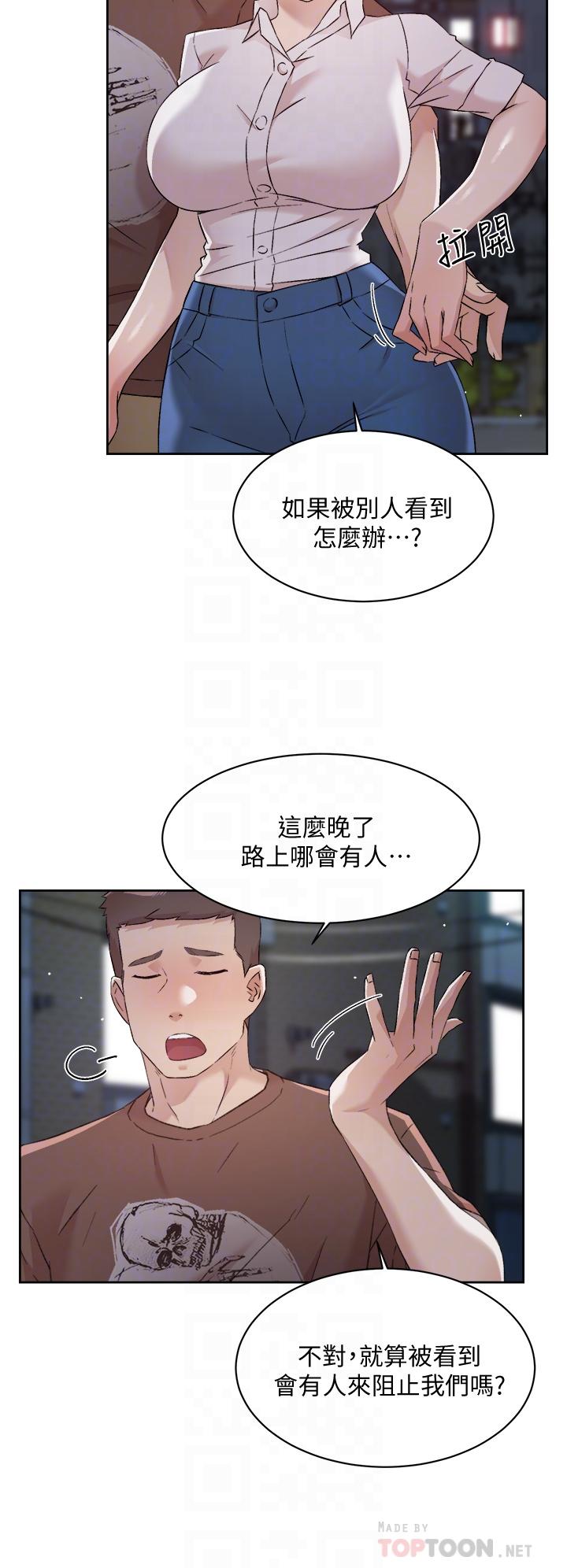 第18张