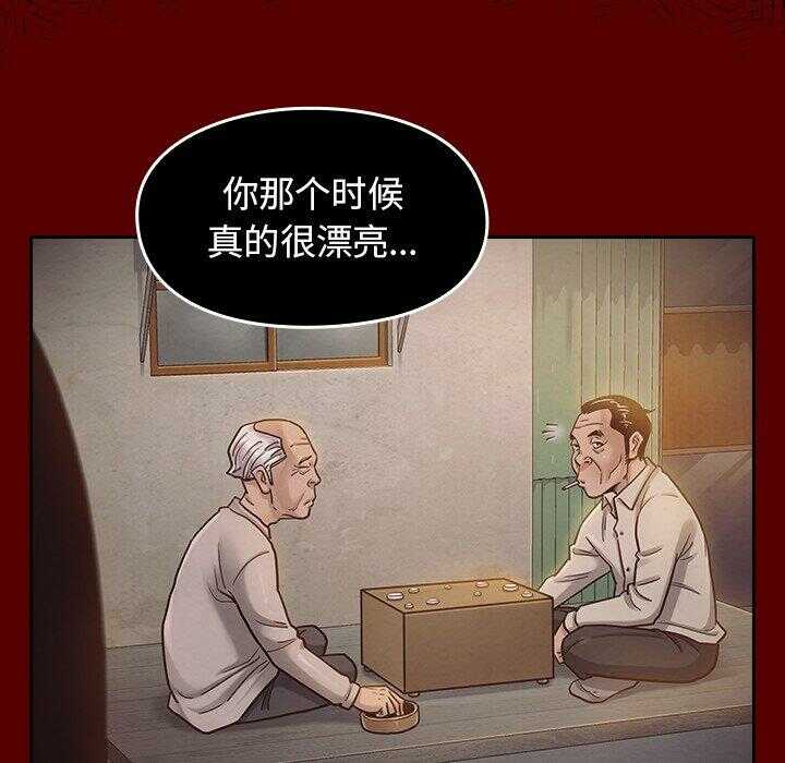 第139张