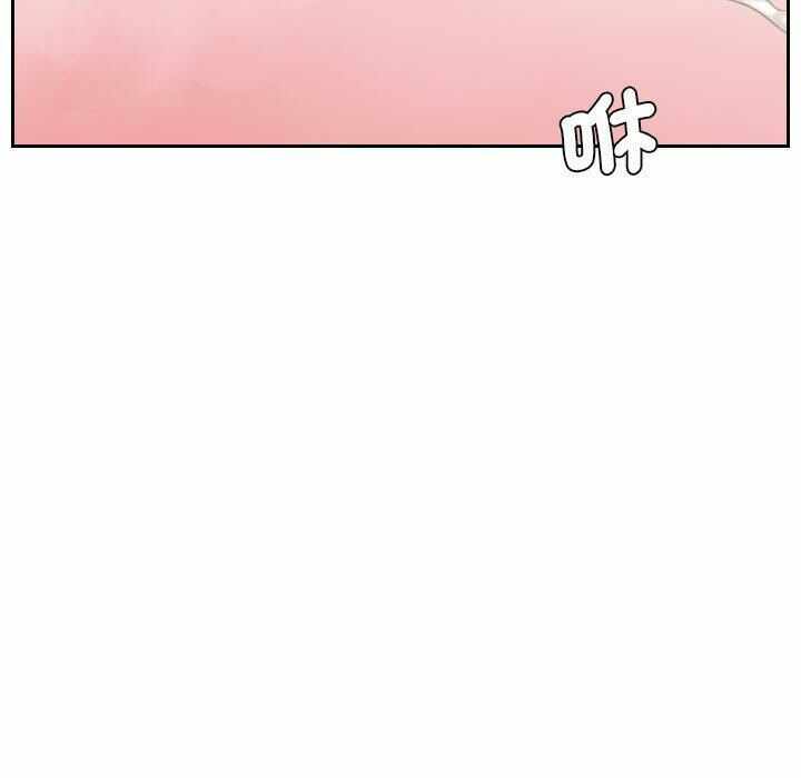 第86张
