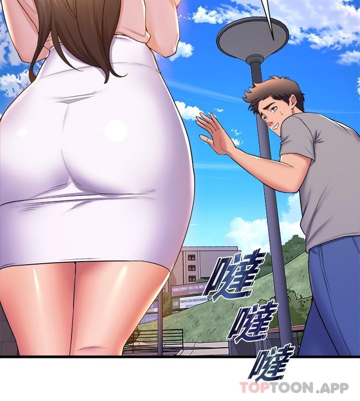 第32张