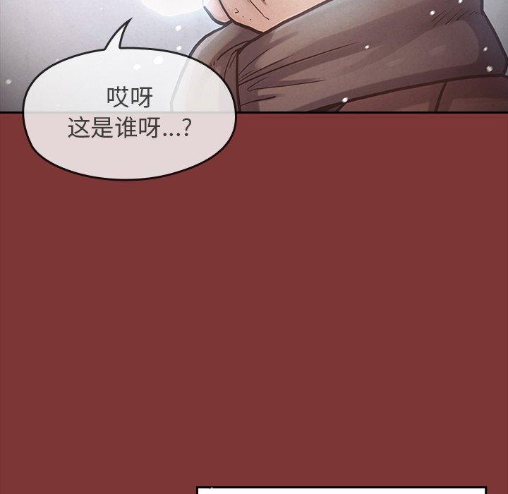 第71张