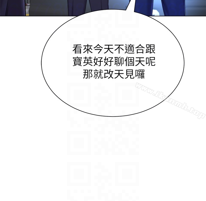 第29张
