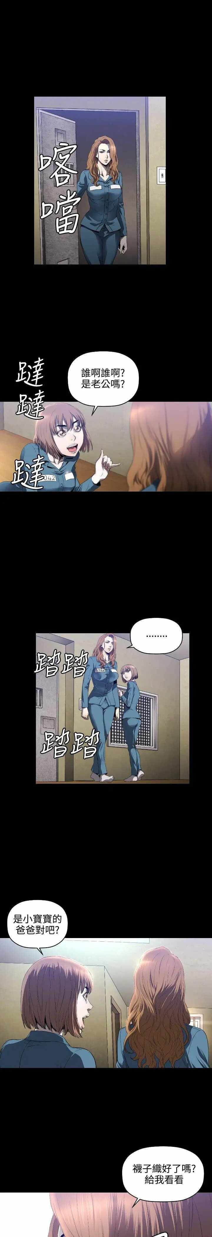 第22张