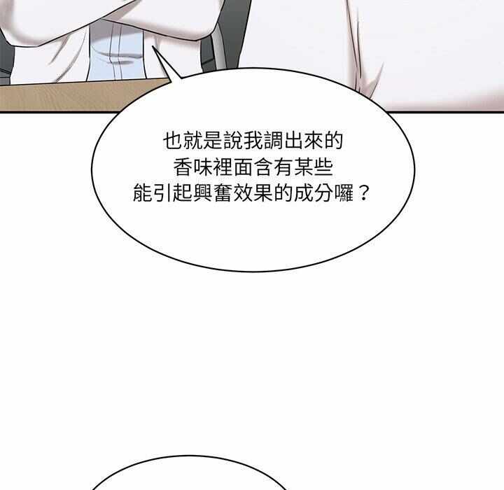 第76张