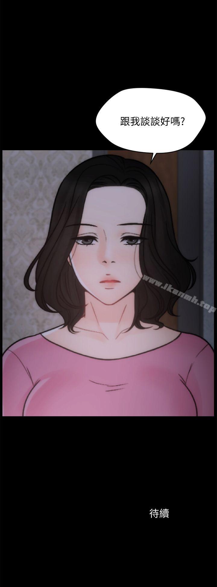 第31张