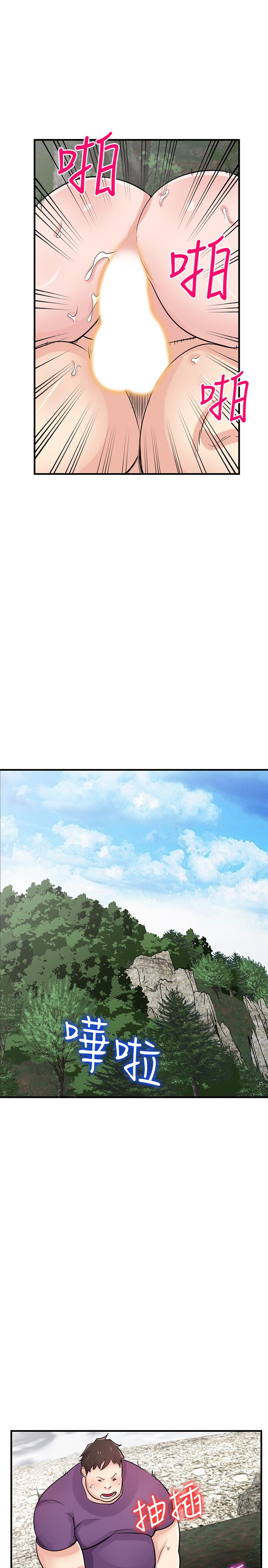 第22张