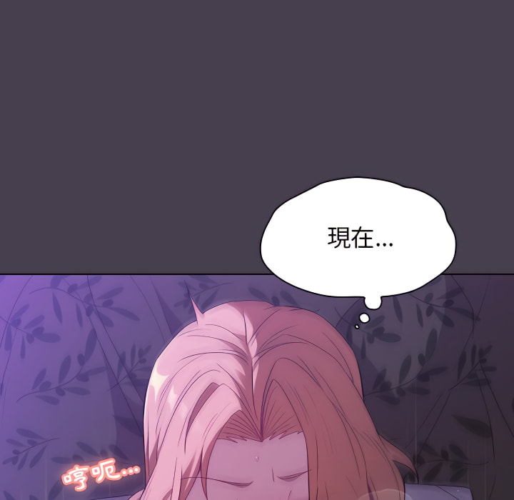 第81张