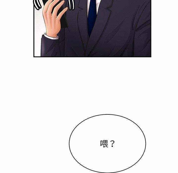 第56张