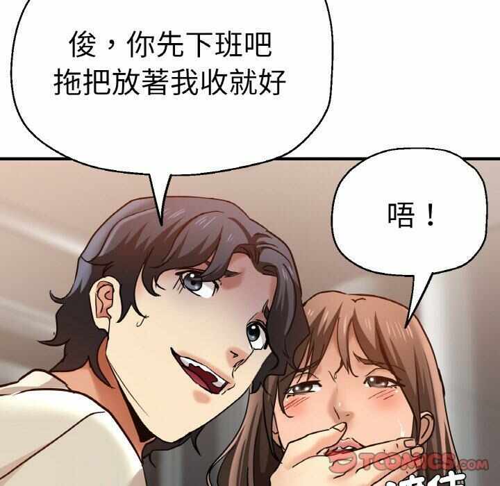 第65张