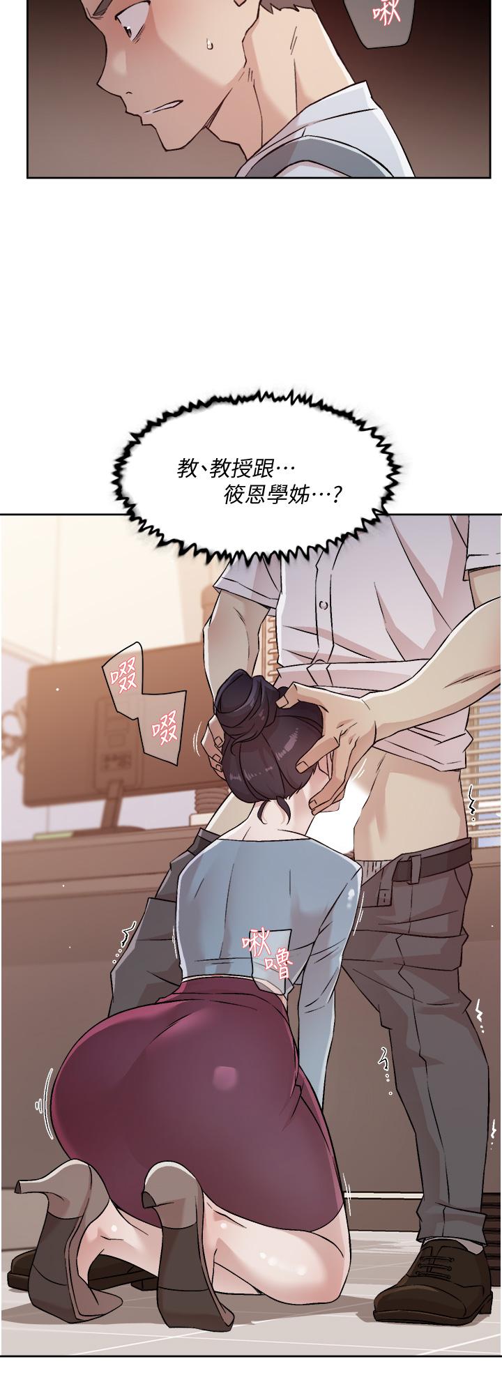 第26张