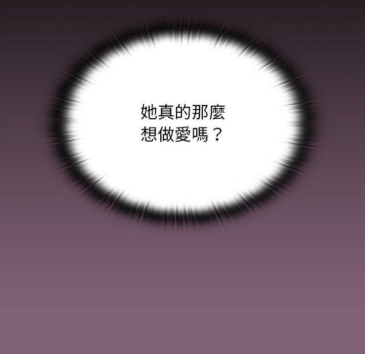 第98张