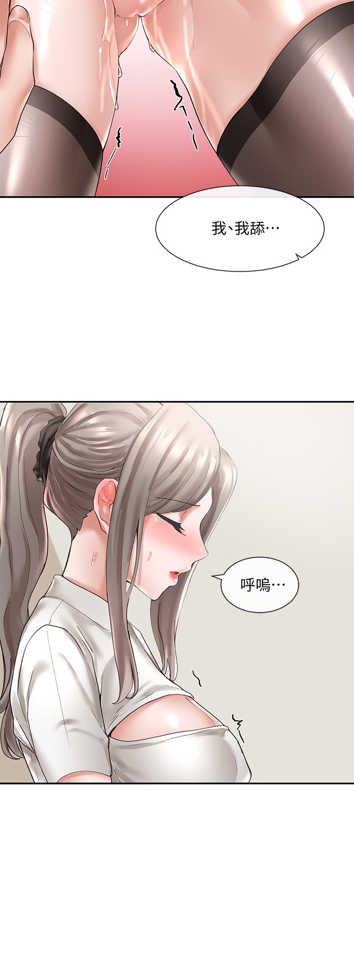 第29张
