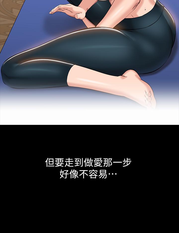 第28张