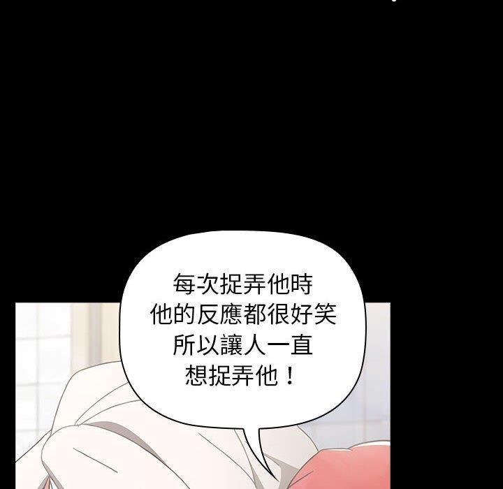 第34张