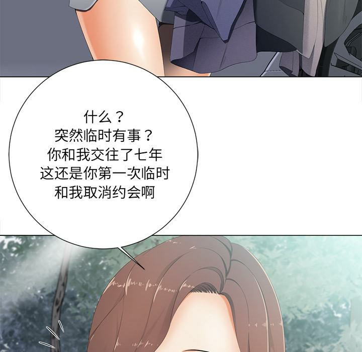 第101张