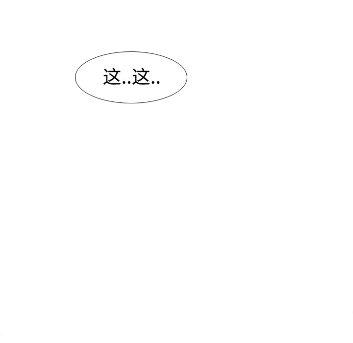 第71张