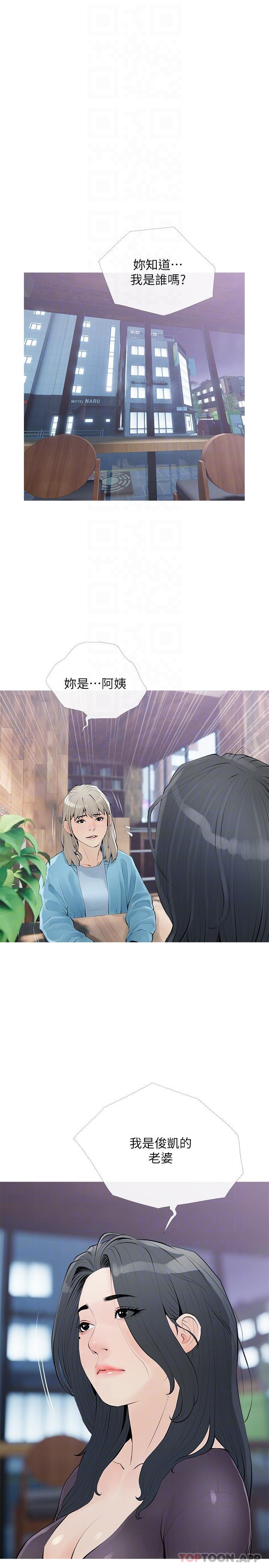 第22张