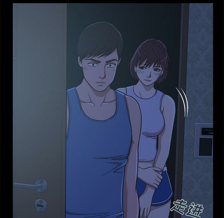 第197张
