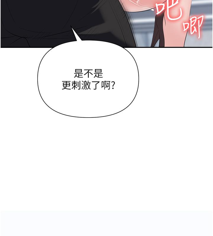 第37张
