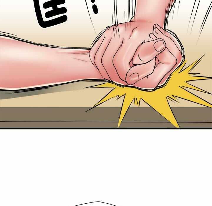 第3张