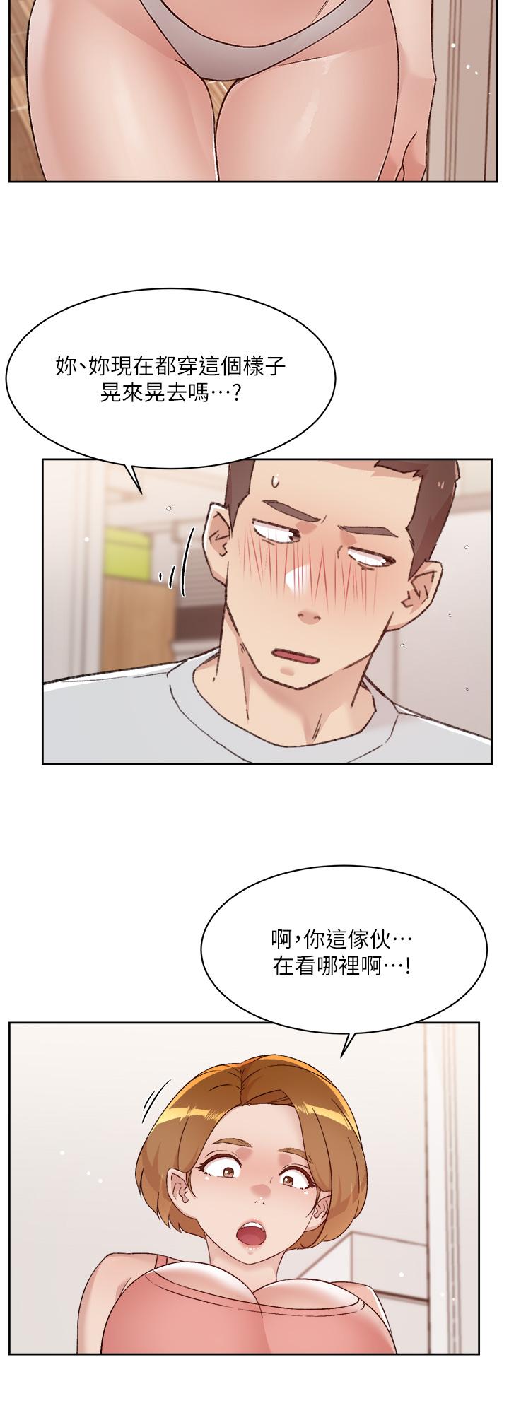 第26张