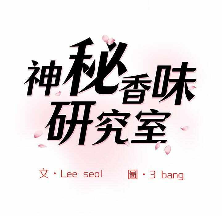 第64张