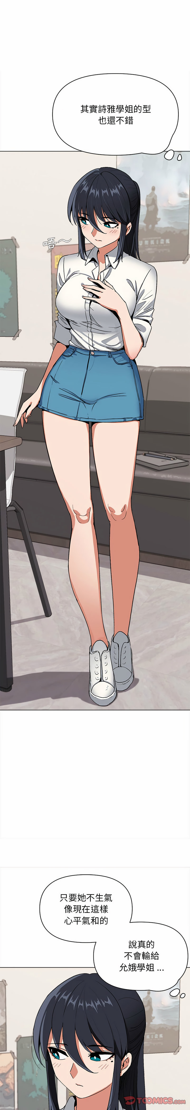 第14张