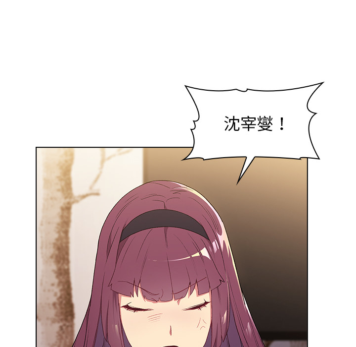 第99张