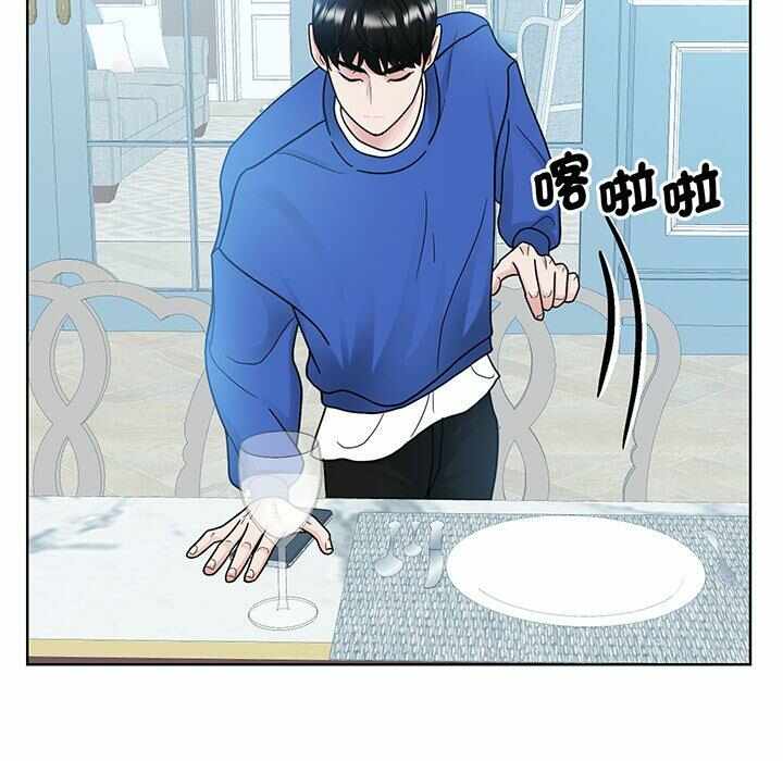 第87张