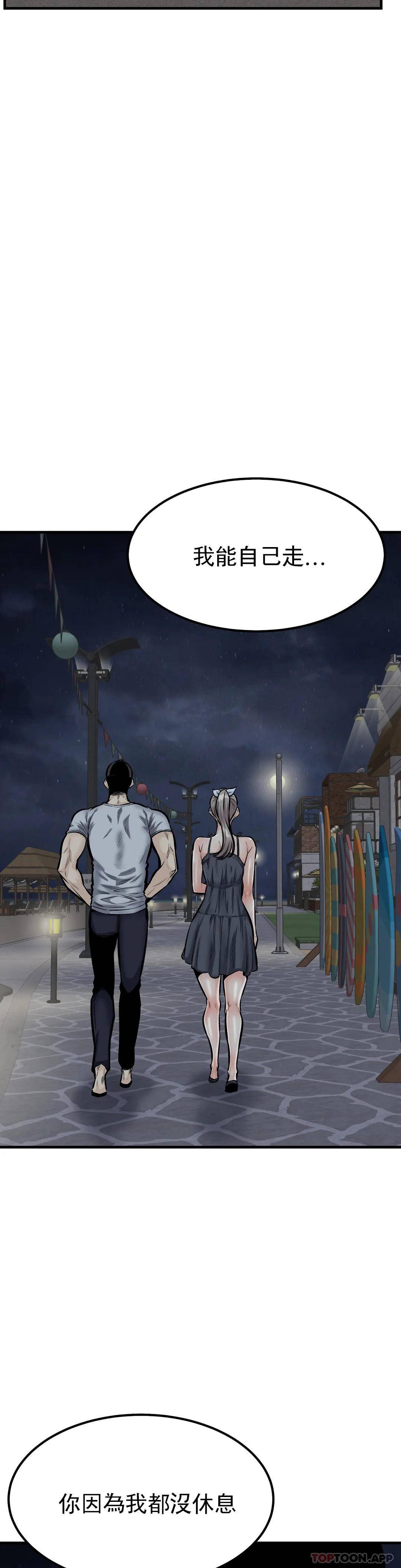 第9张