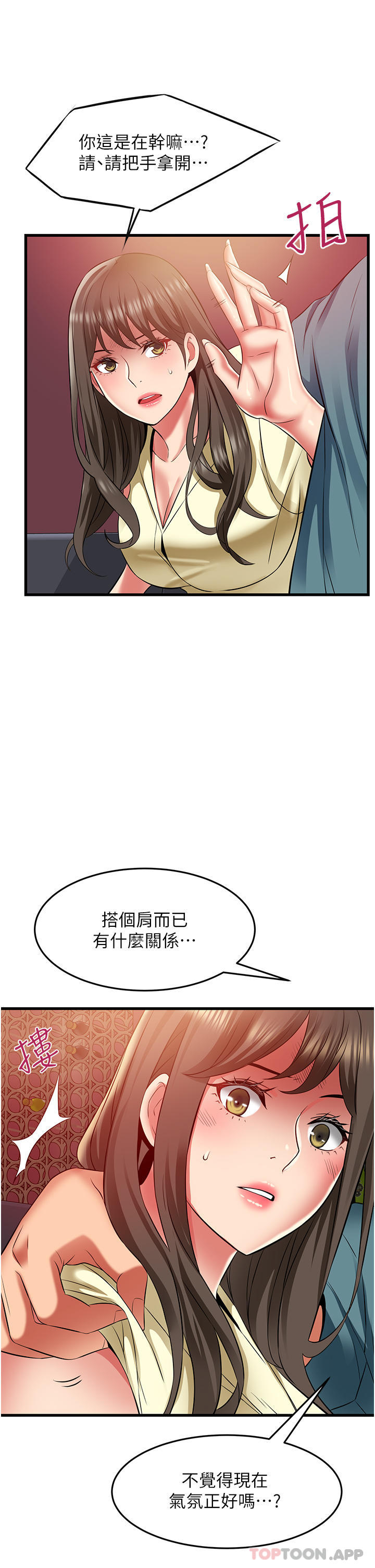 第14张