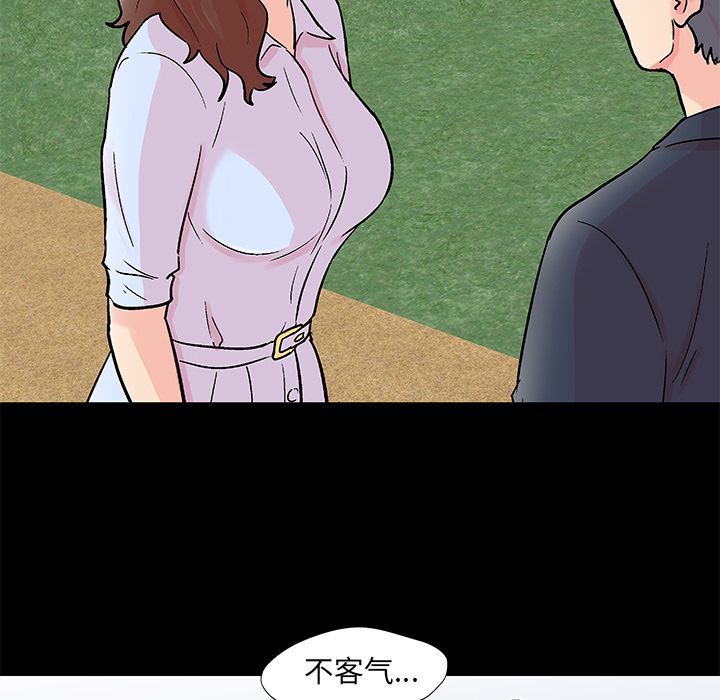 第27张