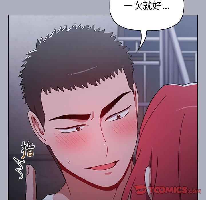 第9张