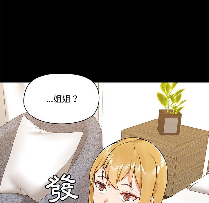 第45张